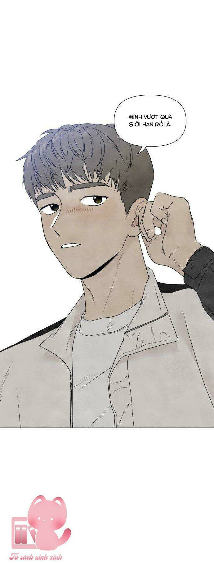 Điều Khiến Tôi Quyết Tâm Chết Đi - Chap 2 - Trang 39
