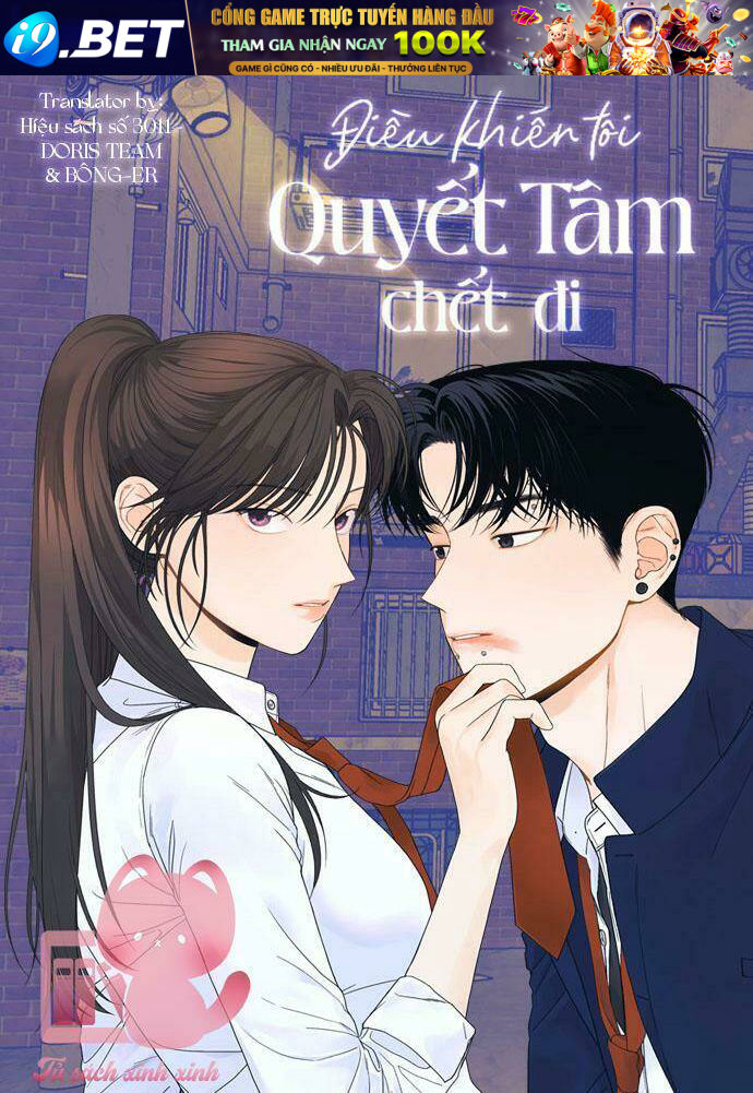 Điều Khiến Tôi Quyết Tâm Chết Đi - Chap 39 - Trang 1