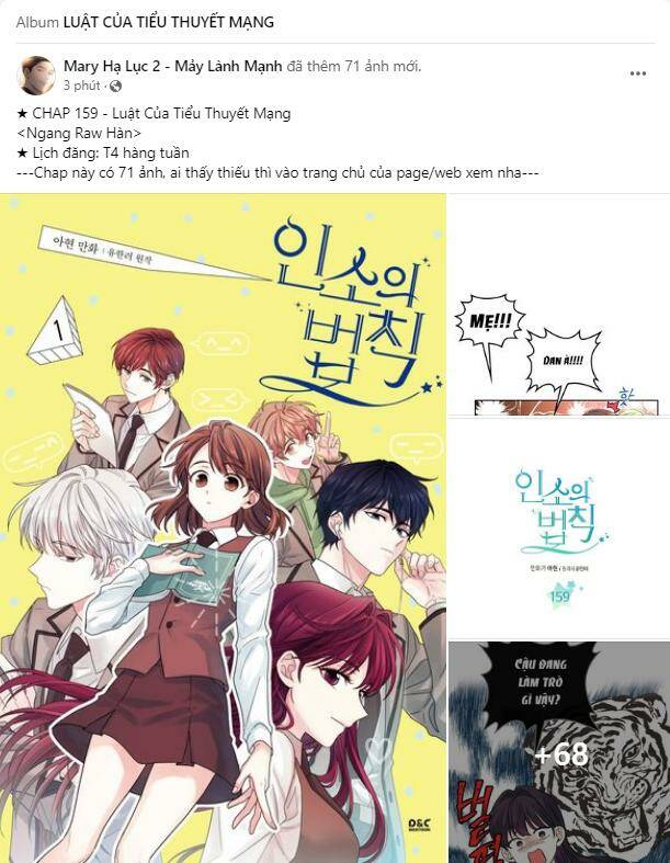 Điều Khiến Tôi Quyết Tâm Chết Đi - Chap 48.2 - Trang 32