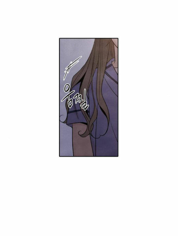 Điều Khiến Tôi Quyết Tâm Chết Đi - Chap 50.1 - Trang 12