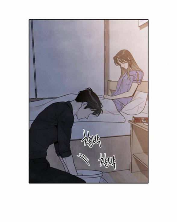 Điều Khiến Tôi Quyết Tâm Chết Đi - Chap 50.1 - Trang 4