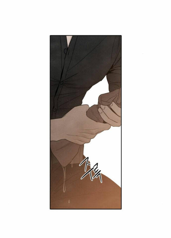 Điều Khiến Tôi Quyết Tâm Chết Đi - Chap 50.1 - Trang 5
