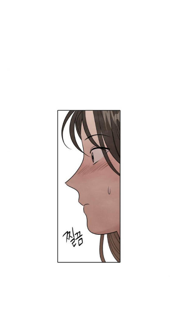 Điều Khiến Tôi Quyết Tâm Chết Đi - Chap 51.1 - Trang 24