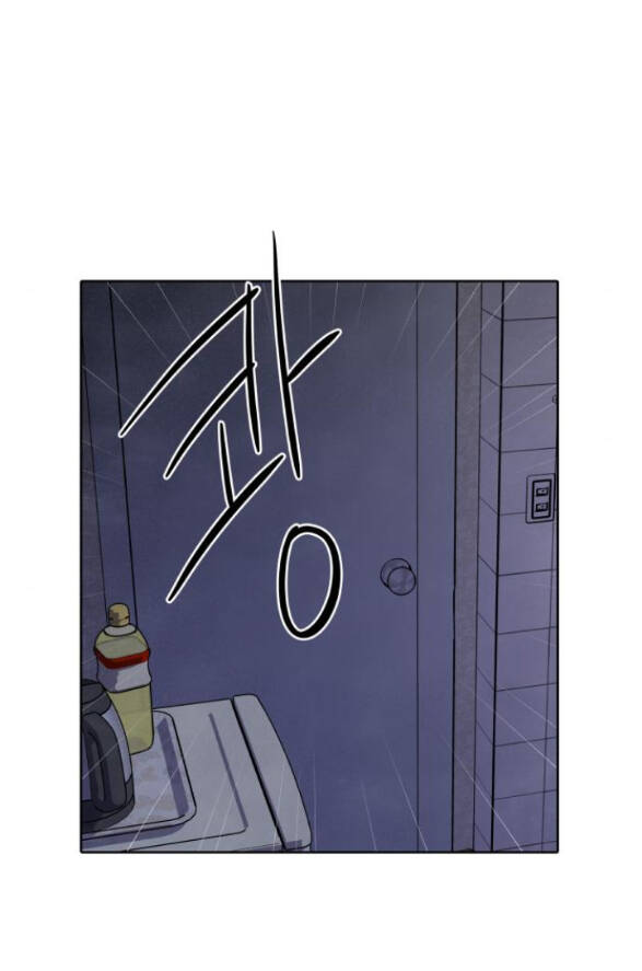 Điều Khiến Tôi Quyết Tâm Chết Đi - Chap 52.1 - Trang 20