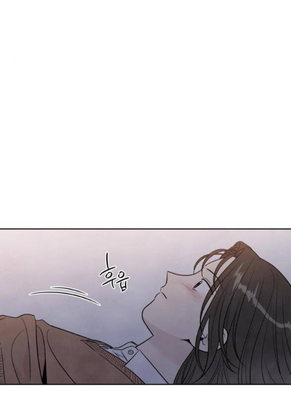 Điều Khiến Tôi Quyết Tâm Chết Đi - Chap 52.1 - Trang 29