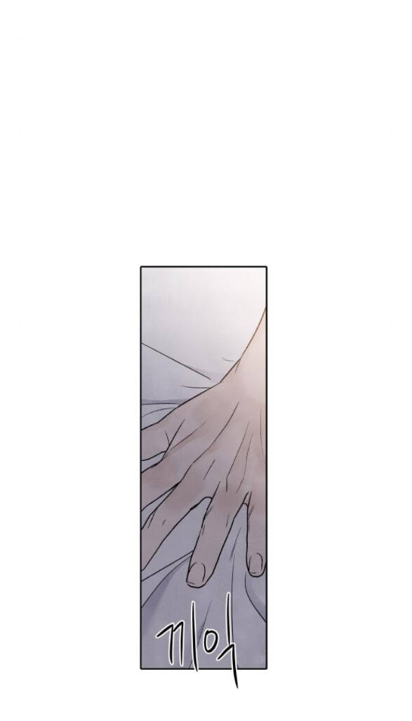 Điều Khiến Tôi Quyết Tâm Chết Đi - Chap 52.2 - Trang 14
