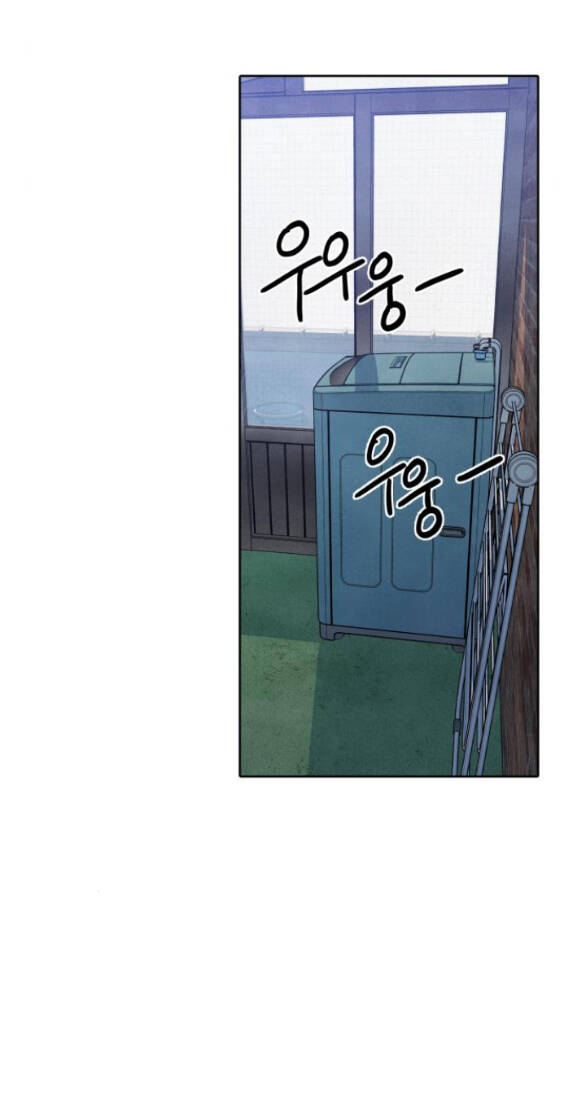 Điều Khiến Tôi Quyết Tâm Chết Đi - Chap 53.1 - Trang 18