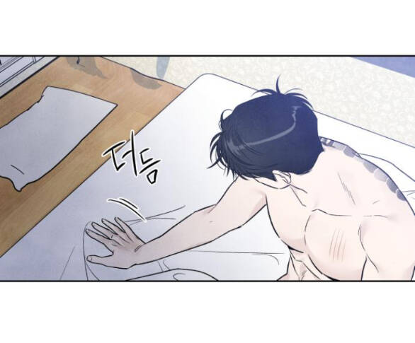 Điều Khiến Tôi Quyết Tâm Chết Đi - Chap 53.1 - Trang 20