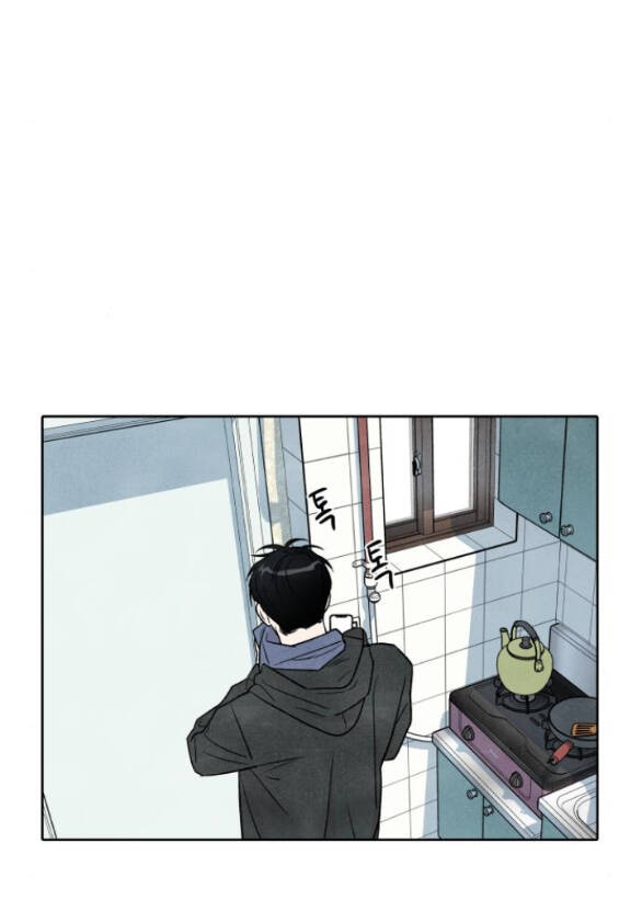 Điều Khiến Tôi Quyết Tâm Chết Đi - Chap 53.1 - Trang 26