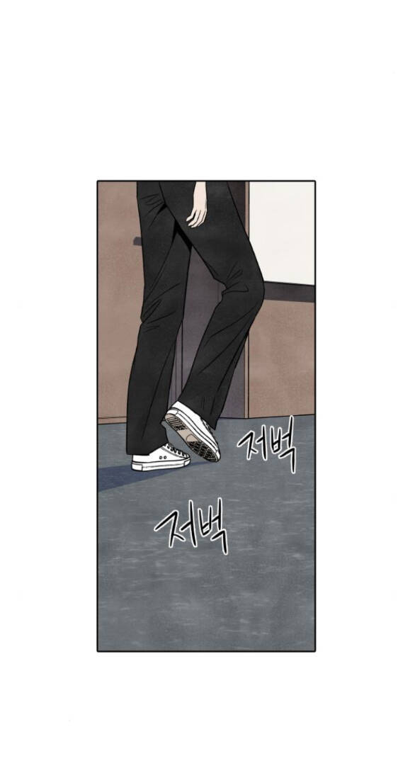 Điều Khiến Tôi Quyết Tâm Chết Đi - Chap 53.2 - Trang 39