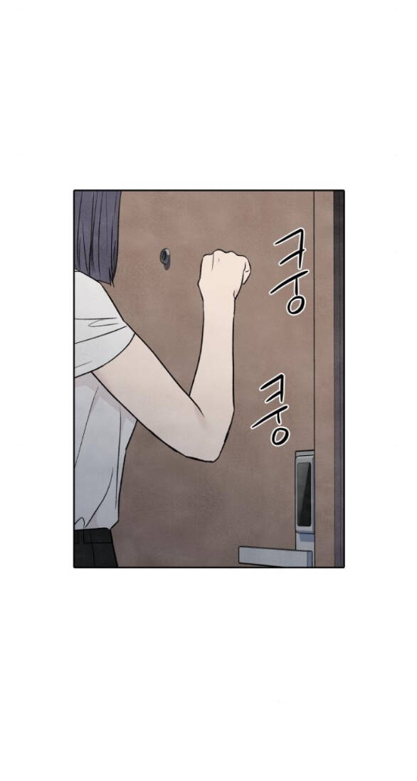Điều Khiến Tôi Quyết Tâm Chết Đi - Chap 53.2 - Trang 40