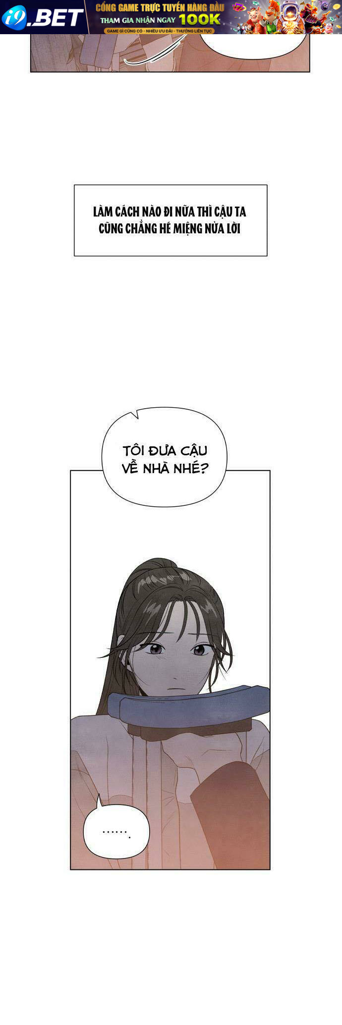 Điều Khiến Tôi Quyết Tâm Chết Đi - Chap 6 - Trang 31