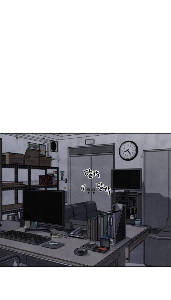 Điều Khiến Tôi Quyết Tâm Chết Đi - Chap 67.1 - Trang 10