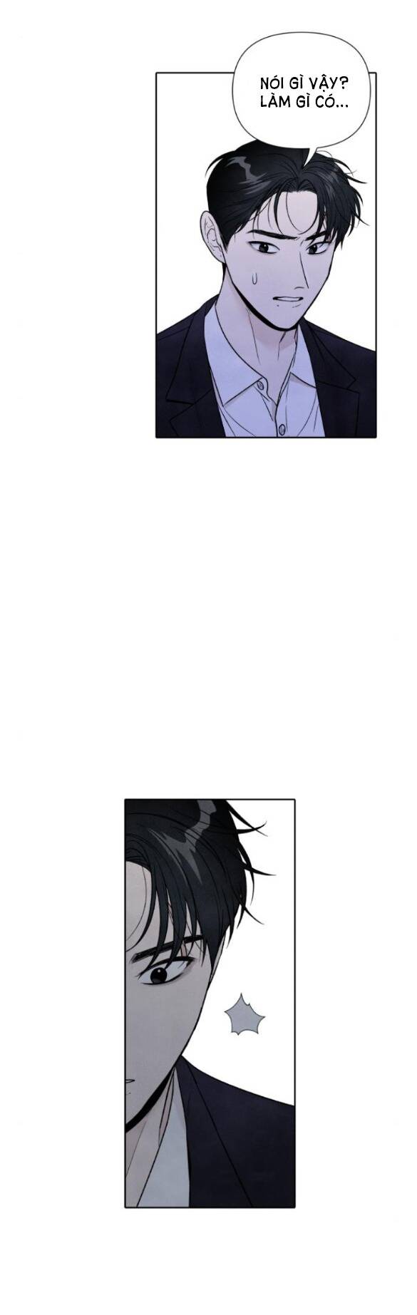 Điều Khiến Tôi Quyết Tâm Chết Đi - Chap 67.2 - Trang 1