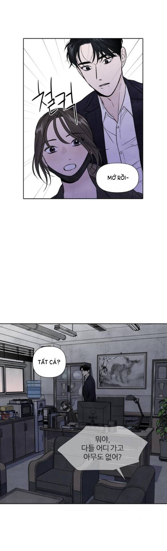 Điều Khiến Tôi Quyết Tâm Chết Đi - Chap 67.2 - Trang 17