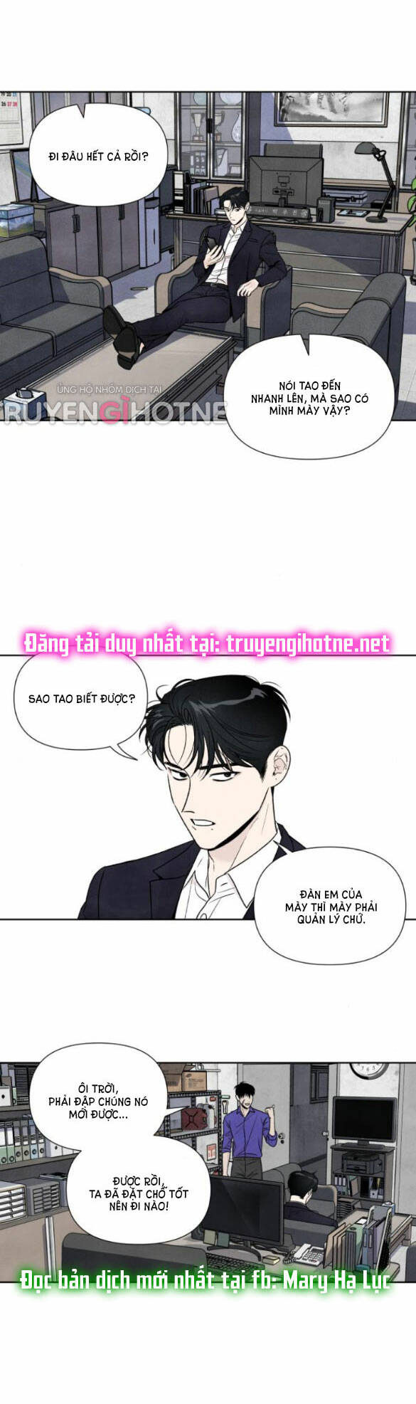 Điều Khiến Tôi Quyết Tâm Chết Đi - Chap 68.1 - Trang 2