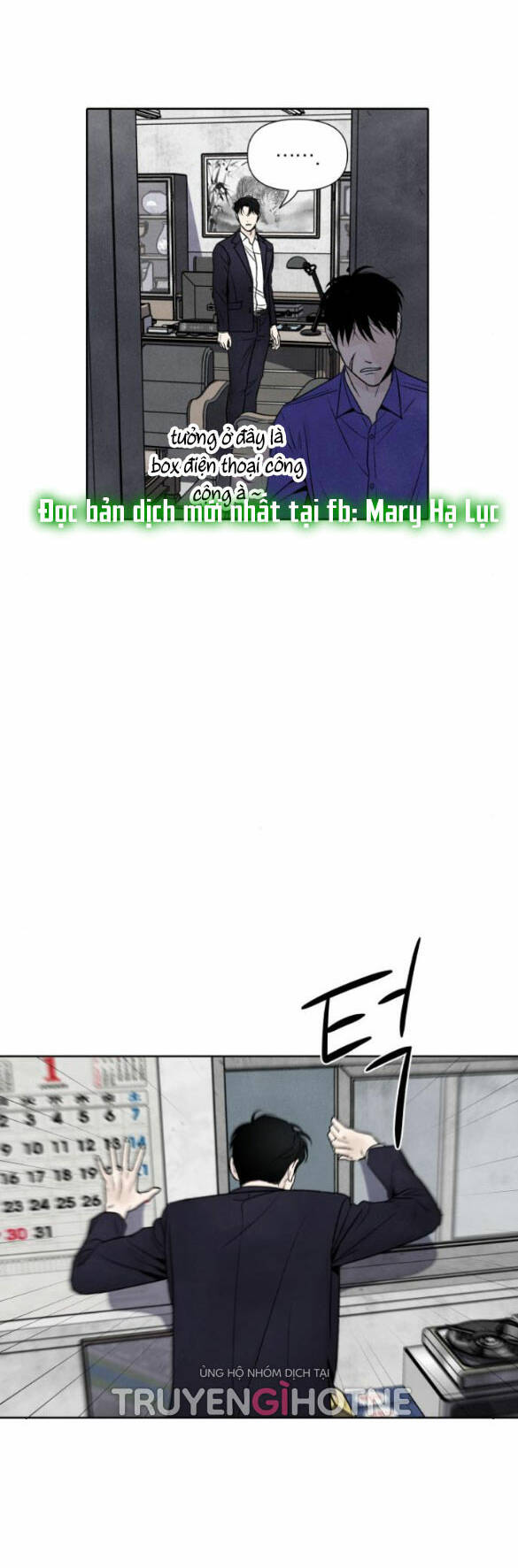 Điều Khiến Tôi Quyết Tâm Chết Đi - Chap 68.1 - Trang 17