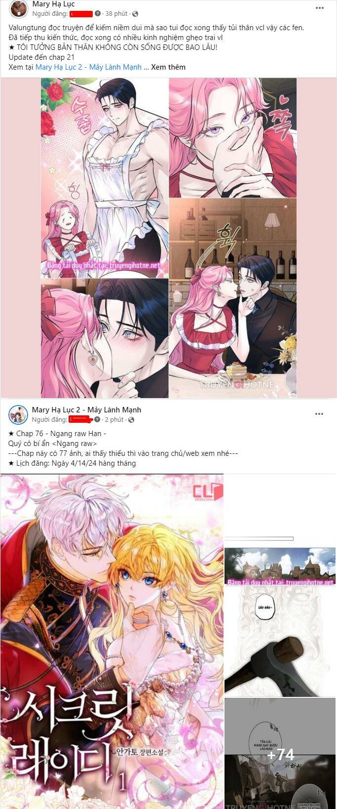 Điều Khiến Tôi Quyết Tâm Chết Đi - Chap 69.1 - Trang 1