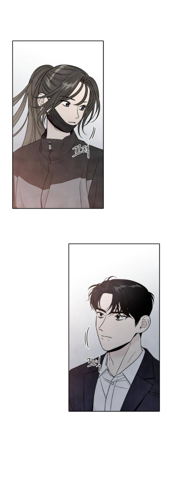 Điều Khiến Tôi Quyết Tâm Chết Đi - Chap 69.1 - Trang 12