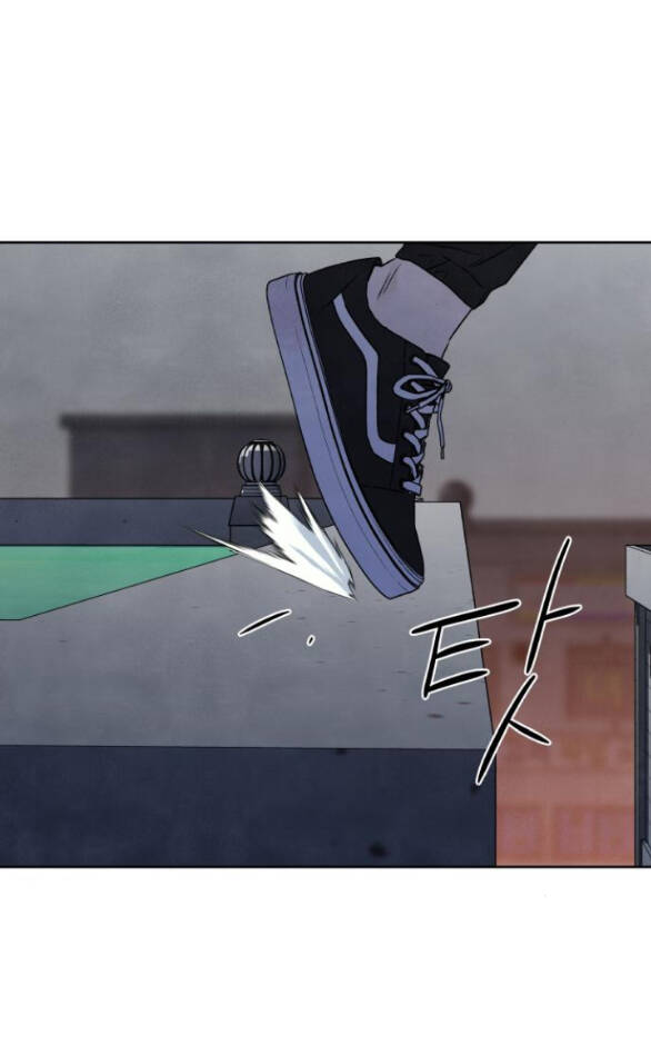 Điều Khiến Tôi Quyết Tâm Chết Đi - Chap 69.1 - Trang 14
