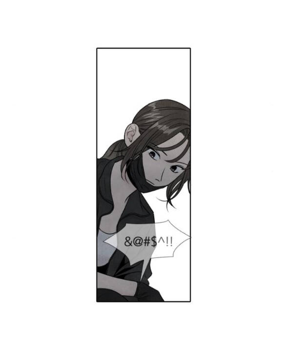 Điều Khiến Tôi Quyết Tâm Chết Đi - Chap 69.1 - Trang 6