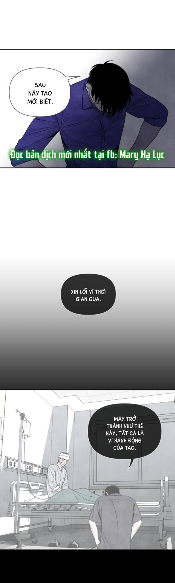 Điều Khiến Tôi Quyết Tâm Chết Đi - Chap 69.2 - Trang 3