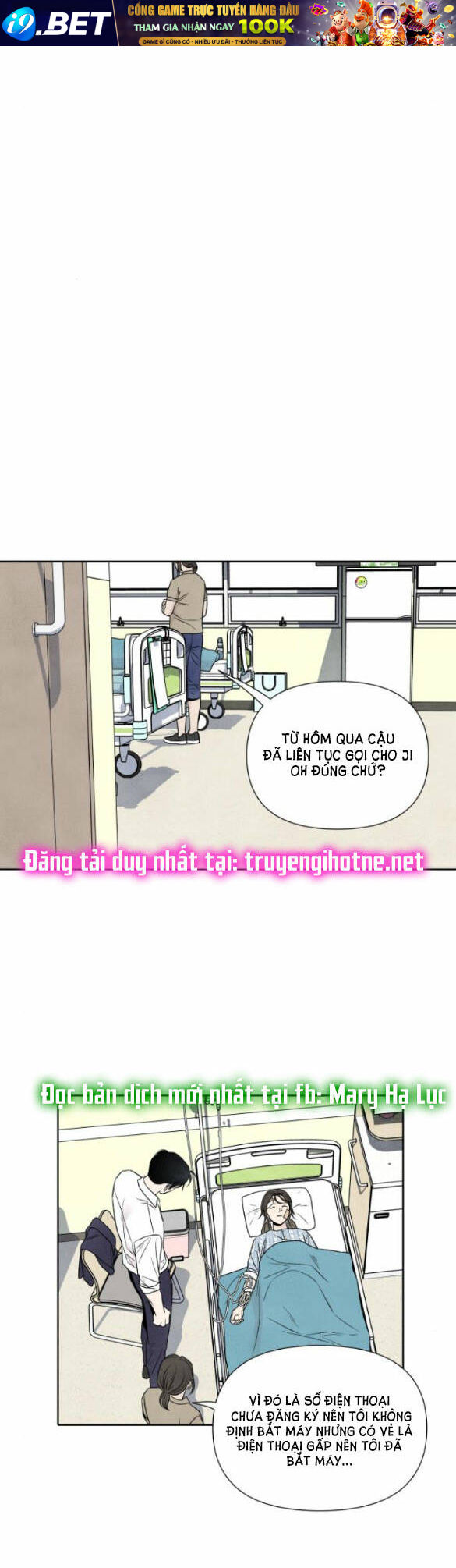 Điều Khiến Tôi Quyết Tâm Chết Đi - Chap 70.2 - Trang 5