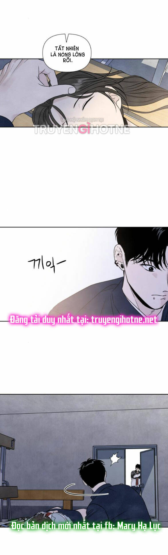 Điều Khiến Tôi Quyết Tâm Chết Đi - Chap 71.2 - Trang 7