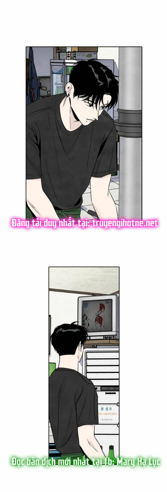 Điều Khiến Tôi Quyết Tâm Chết Đi - Chap 72.1 - Trang 22