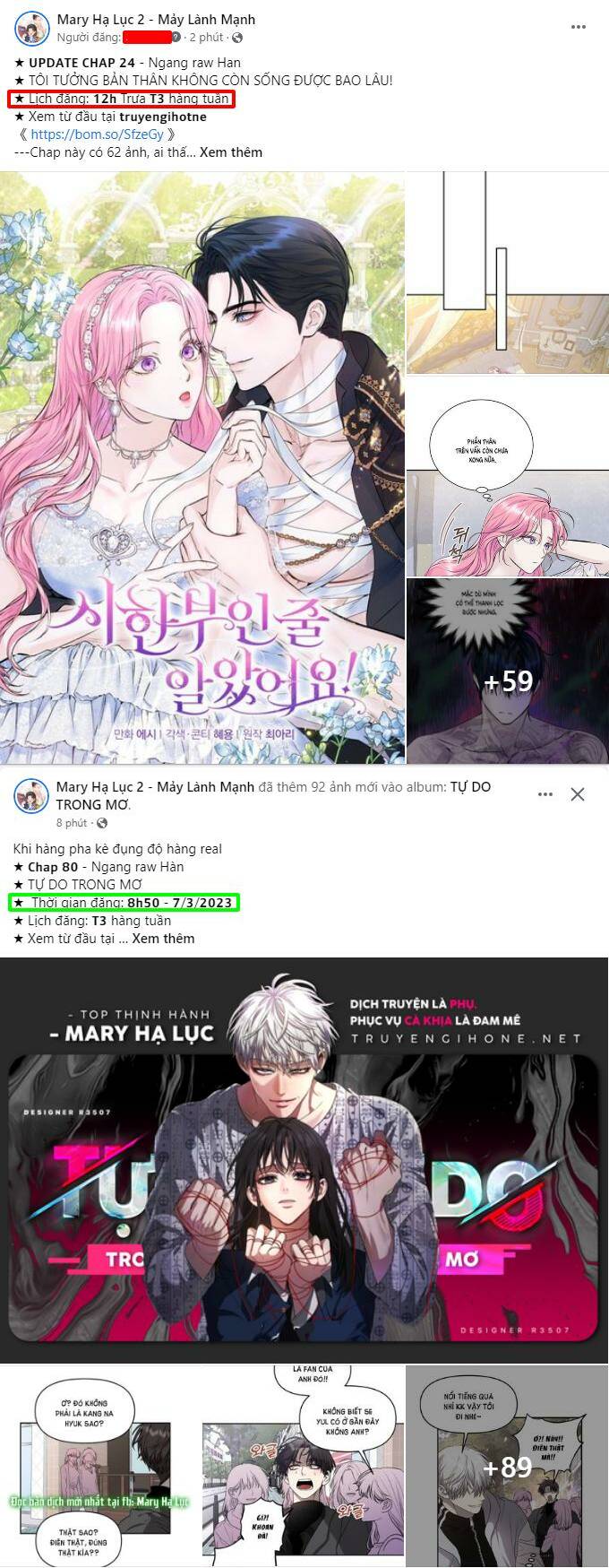 Điều Khiến Tôi Quyết Tâm Chết Đi - Chap 72.2 - Trang 1