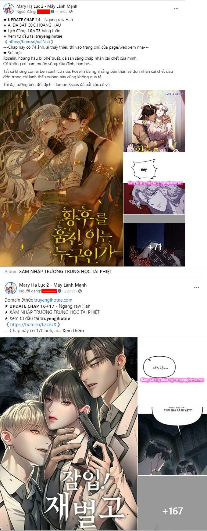 Điều Khiến Tôi Quyết Tâm Chết Đi - Chap 73.1 - Trang 1