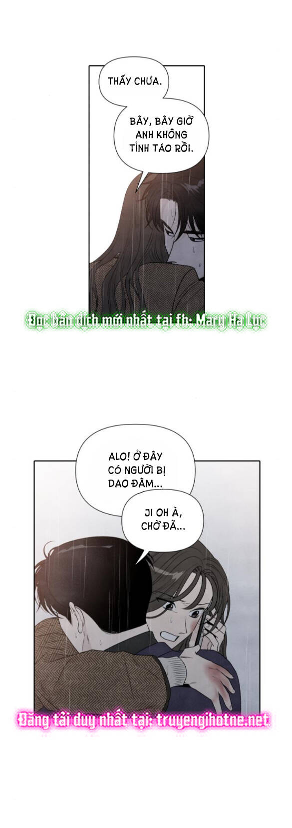 Điều Khiến Tôi Quyết Tâm Chết Đi - Chap 73.1 - Trang 12