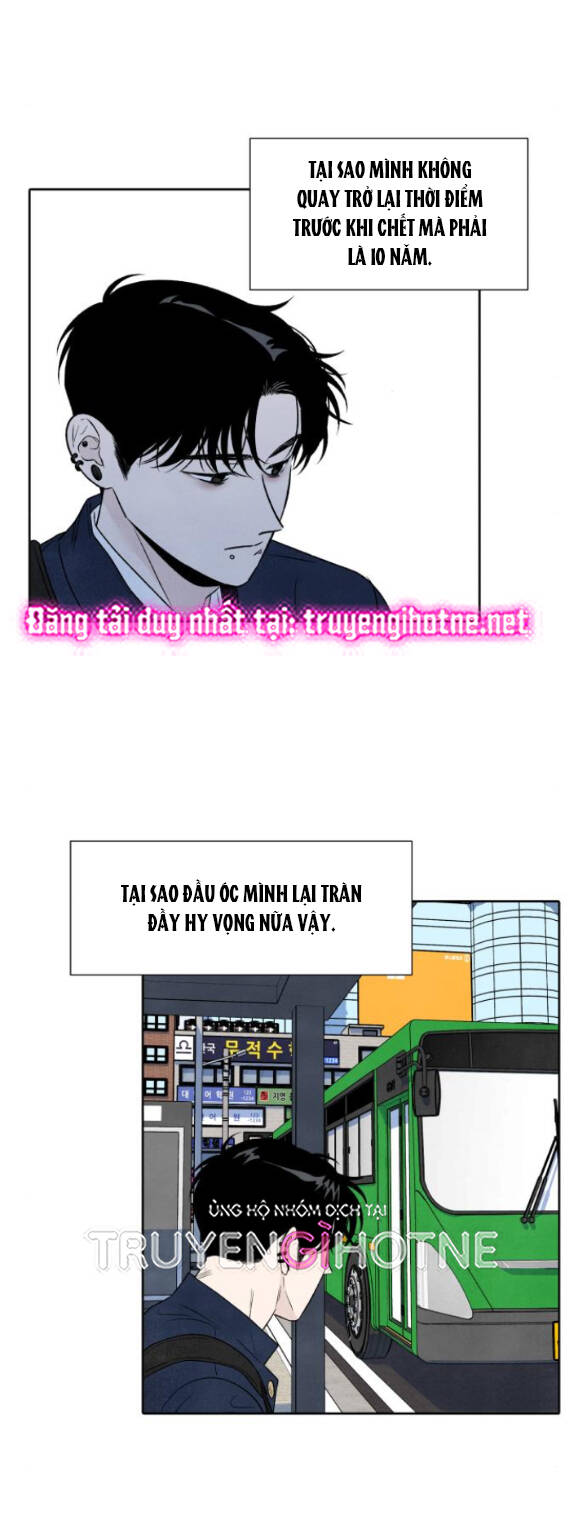 Điều Khiến Tôi Quyết Tâm Chết Đi - Chap 73.2 - Trang 12
