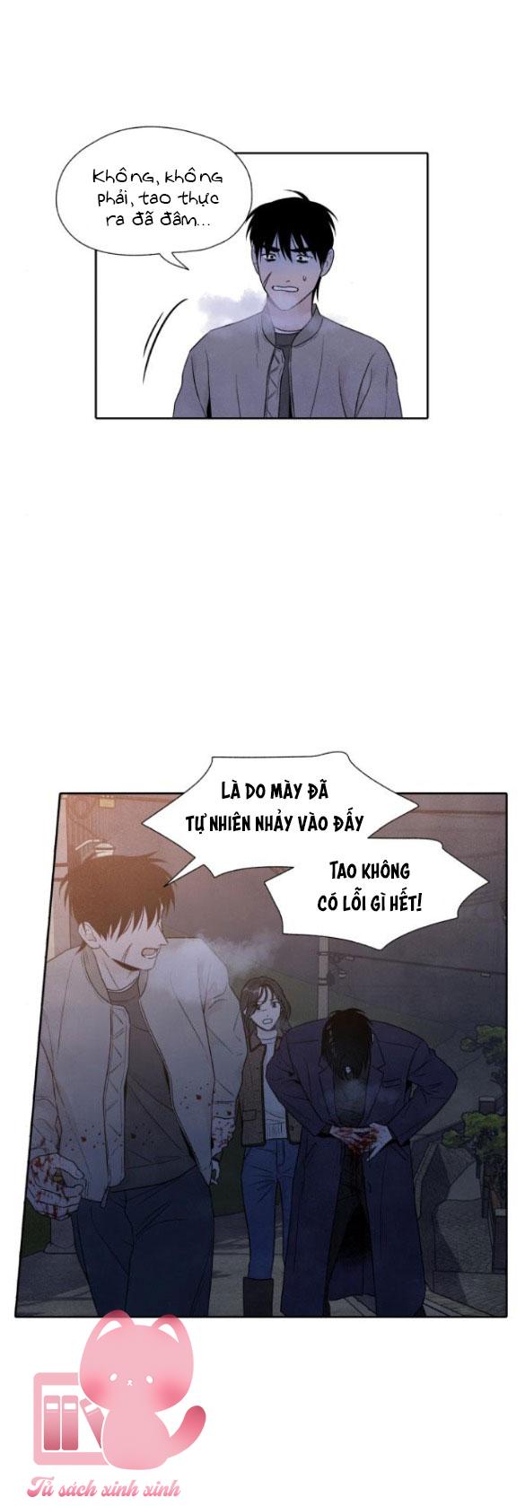 Điều Khiến Tôi Quyết Tâm Chết Đi - Chap 73 - Trang 3