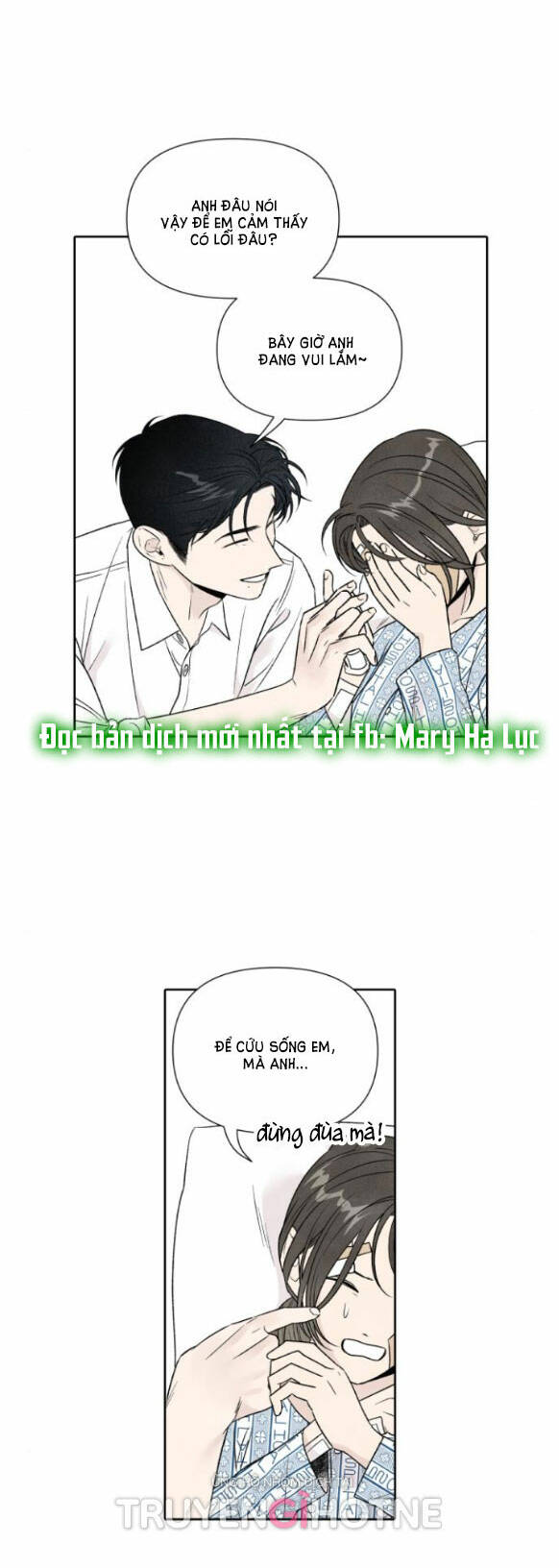 Điều Khiến Tôi Quyết Tâm Chết Đi - Chap 74.2 - Trang 2