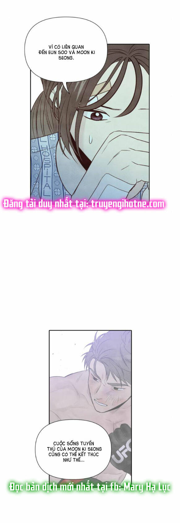 Điều Khiến Tôi Quyết Tâm Chết Đi - Chap 74.2 - Trang 12