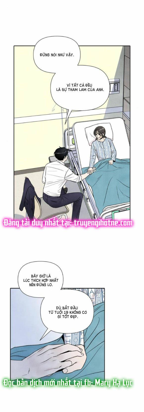 Điều Khiến Tôi Quyết Tâm Chết Đi - Chap 74.2 - Trang 3