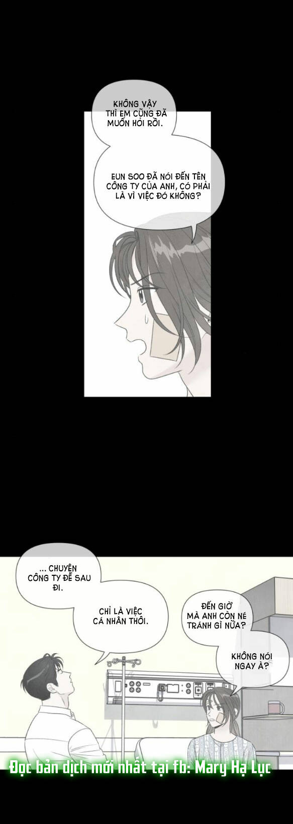 Điều Khiến Tôi Quyết Tâm Chết Đi - Chap 75.2 - Trang 4