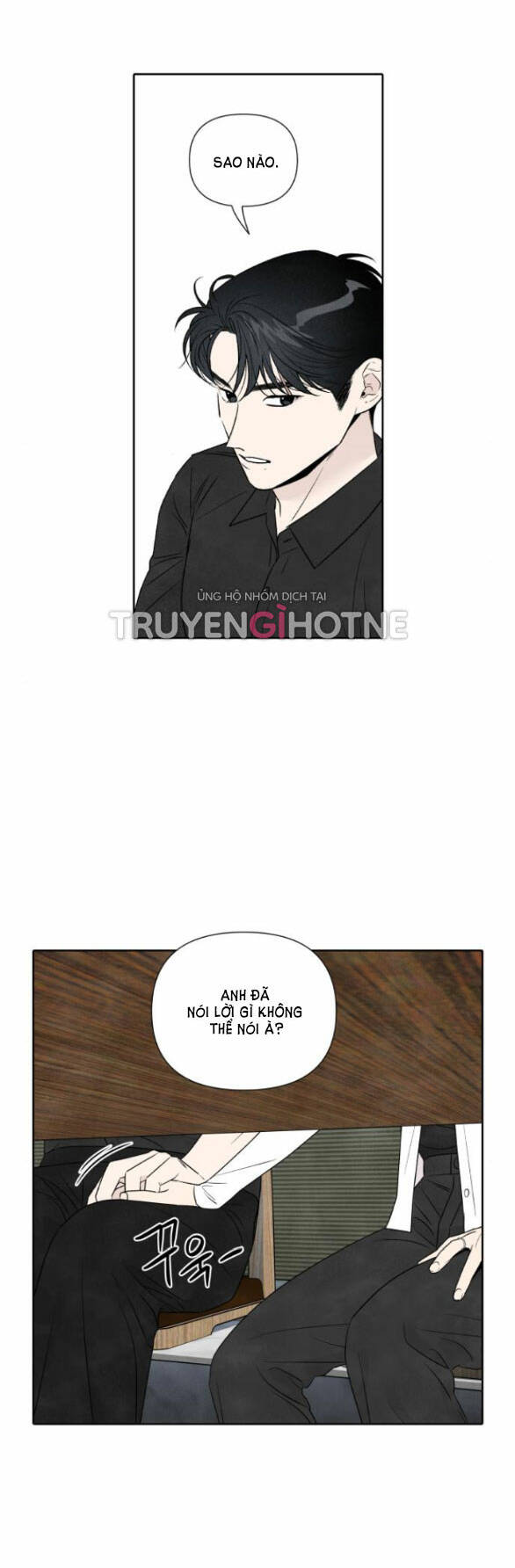 Điều Khiến Tôi Quyết Tâm Chết Đi - Chap 76.1 - Trang 19