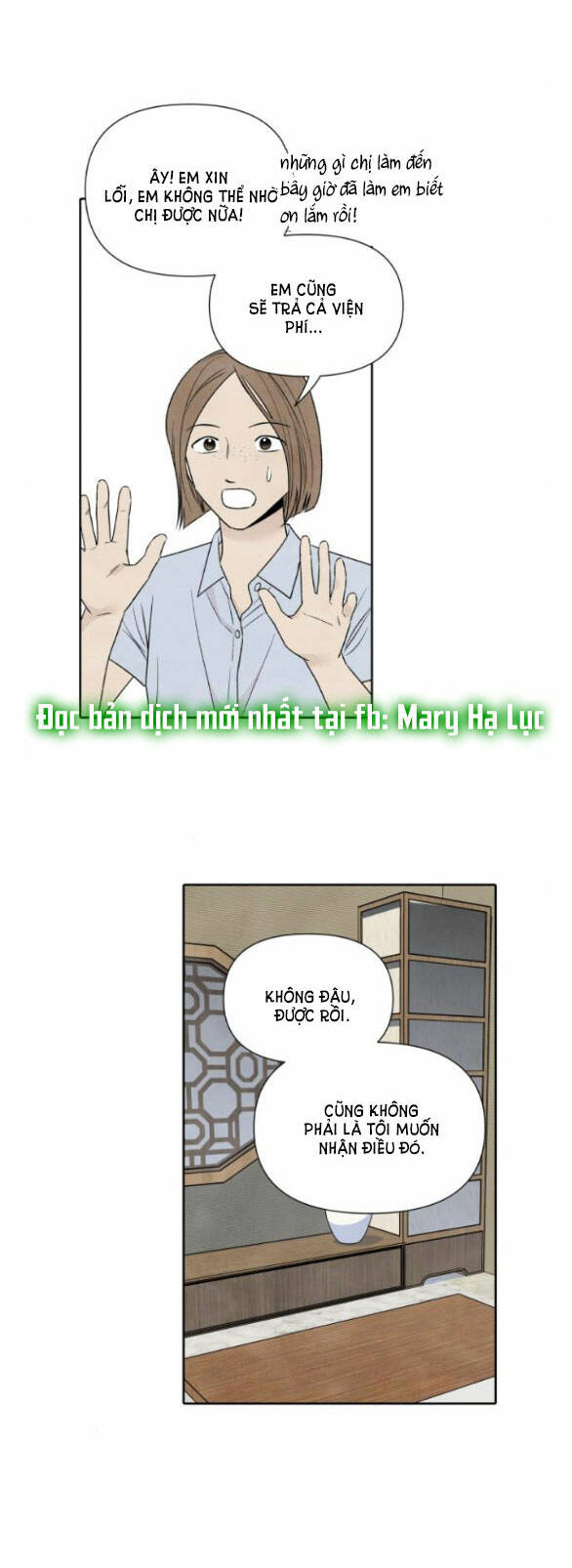 Điều Khiến Tôi Quyết Tâm Chết Đi - Chap 76.1 - Trang 21