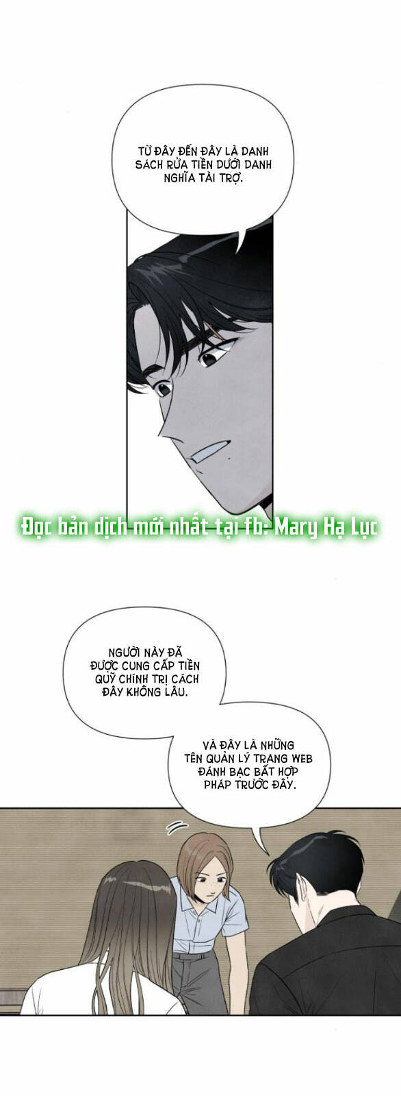 Điều Khiến Tôi Quyết Tâm Chết Đi - Chap 76.2 - Trang 7