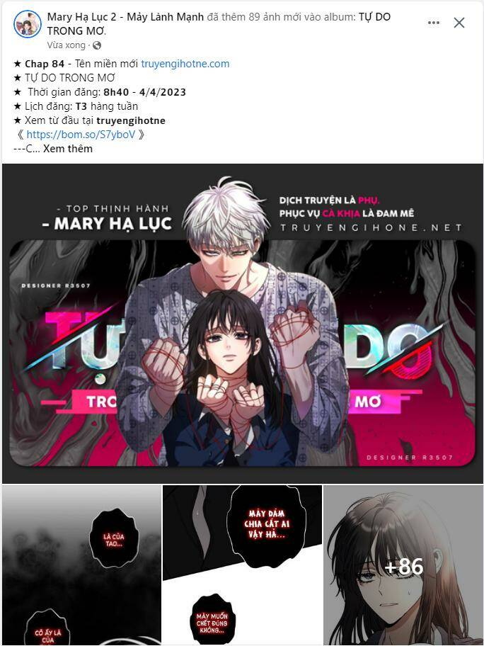 Điều Khiến Tôi Quyết Tâm Chết Đi - Chap 77.1 - Trang 3