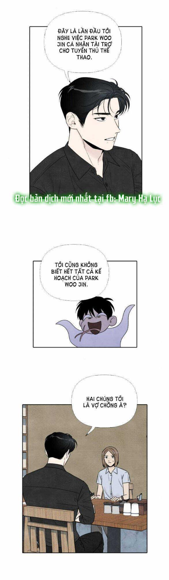 Điều Khiến Tôi Quyết Tâm Chết Đi - Chap 77.1 - Trang 23
