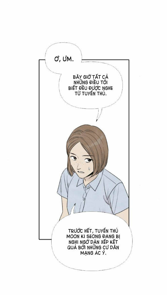 Điều Khiến Tôi Quyết Tâm Chết Đi - Chap 77.1 - Trang 6