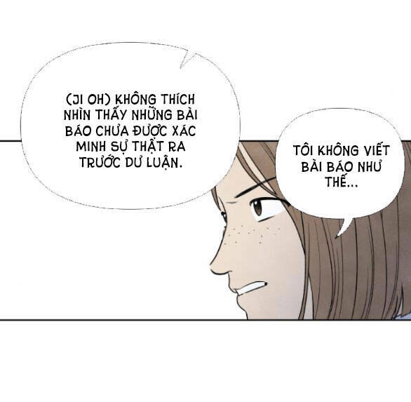 Điều Khiến Tôi Quyết Tâm Chết Đi - Chap 77.2 - Trang 1