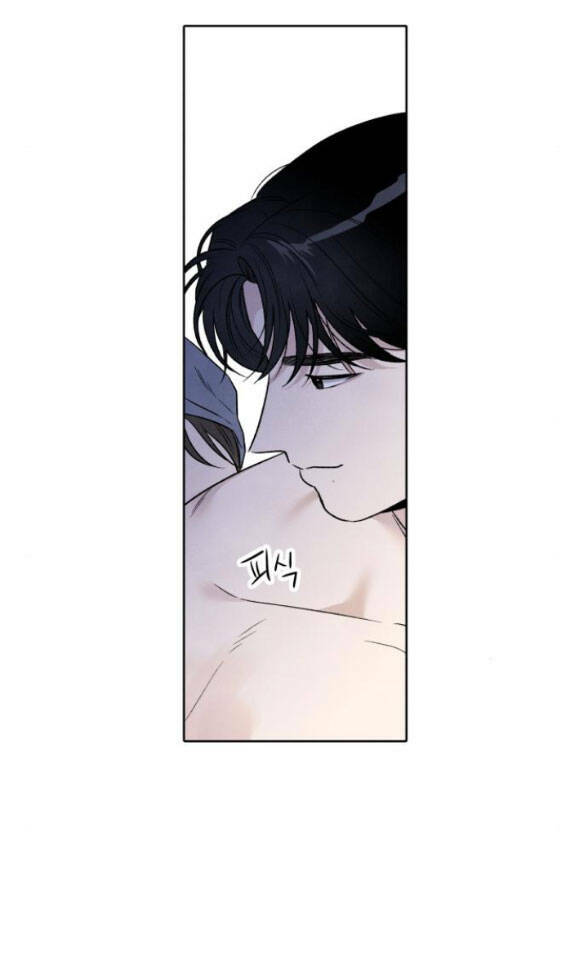 Điều Khiến Tôi Quyết Tâm Chết Đi - Chap 77.2 - Trang 9