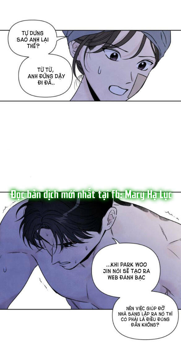 Điều Khiến Tôi Quyết Tâm Chết Đi - Chap 78.1 - Trang 2