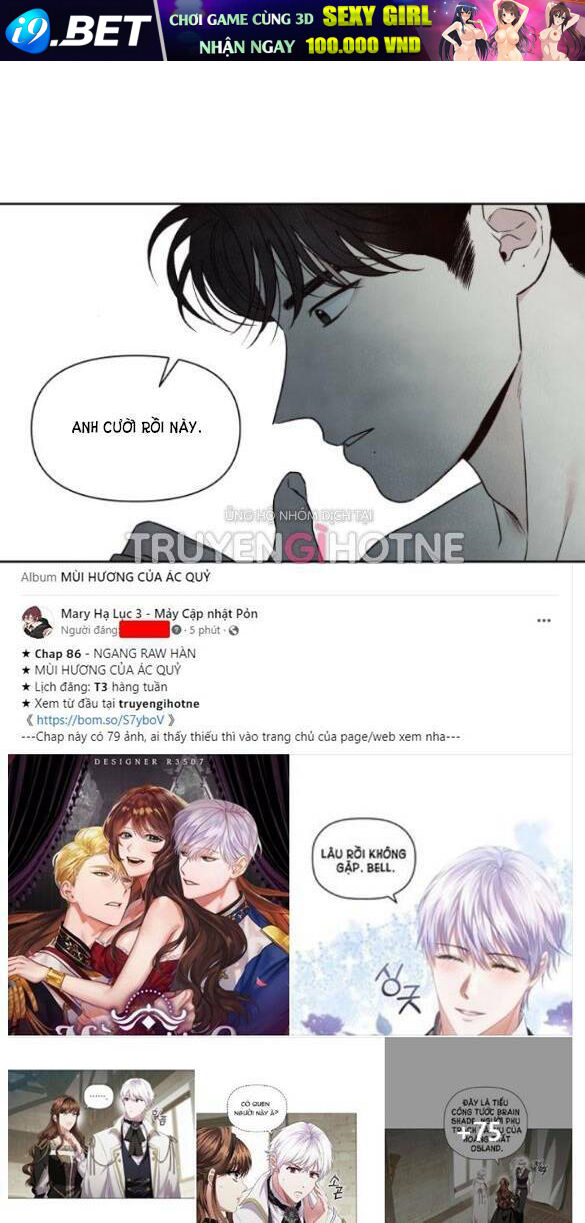 Điều Khiến Tôi Quyết Tâm Chết Đi - Chap 78.2 - Trang 17