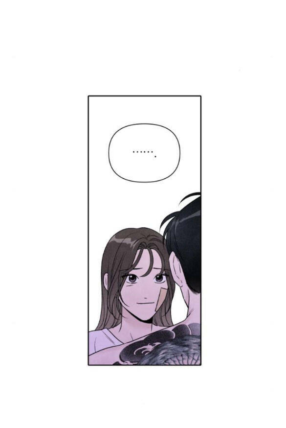 Điều Khiến Tôi Quyết Tâm Chết Đi - Chap 78.2 - Trang 8