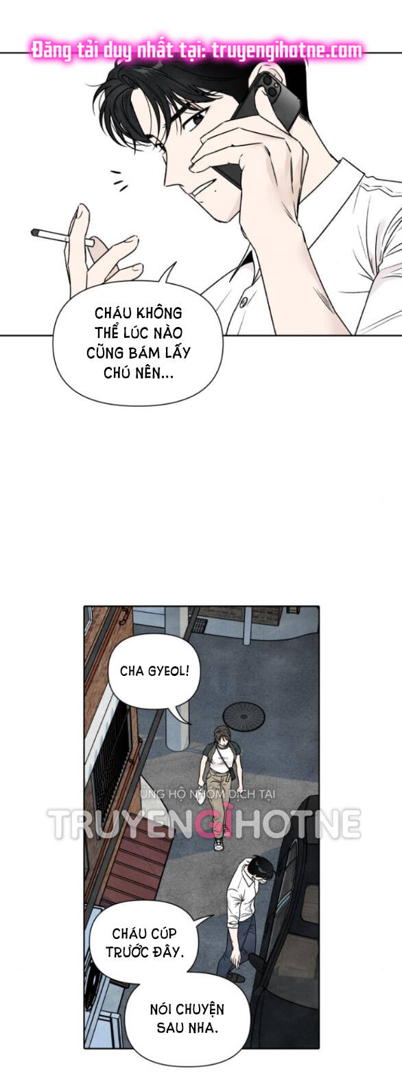 Điều Khiến Tôi Quyết Tâm Chết Đi - Chap 79.2 - Trang 1